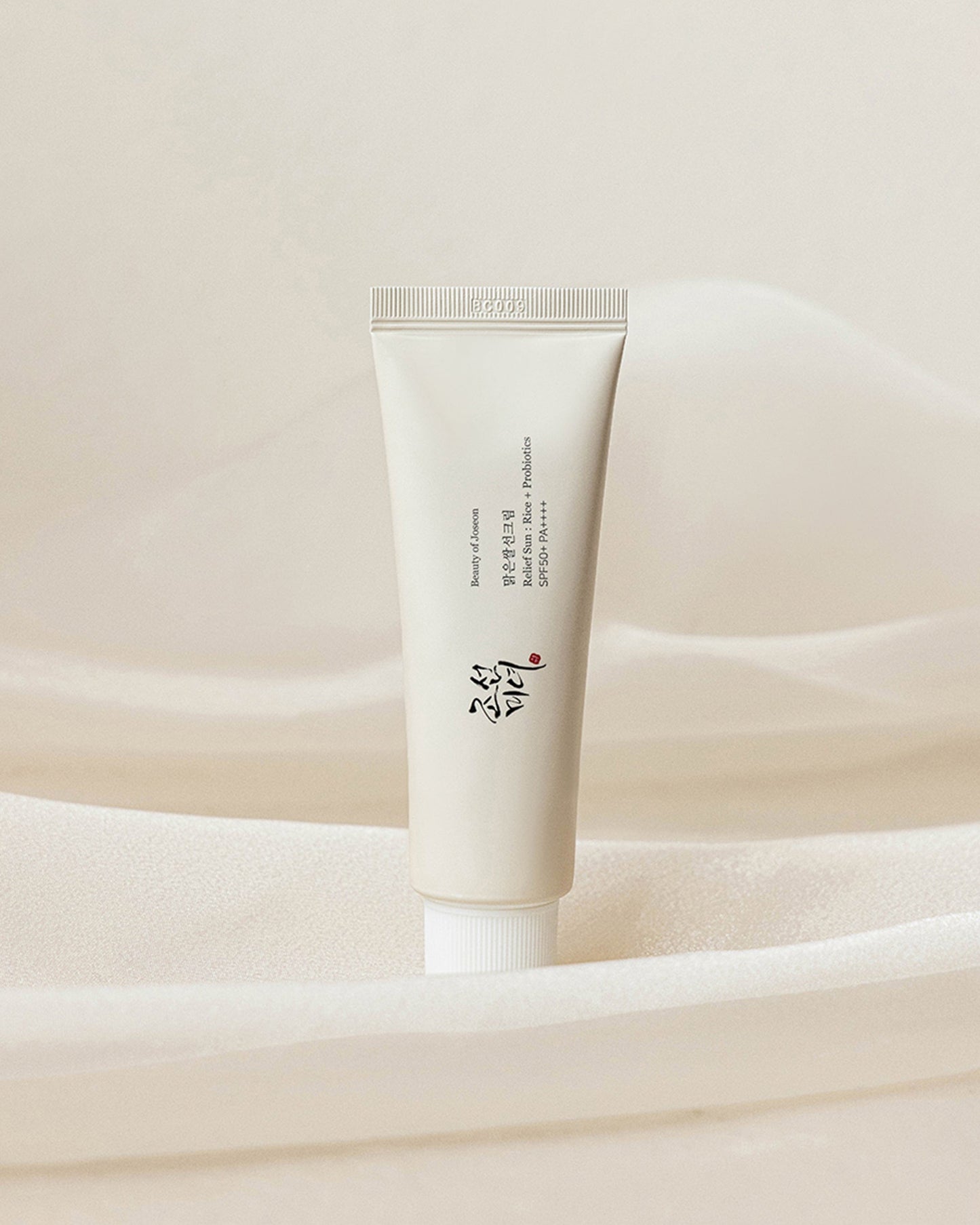 Relief Sun Rice + Probiotics Sunscreen SPF50+ 50ml